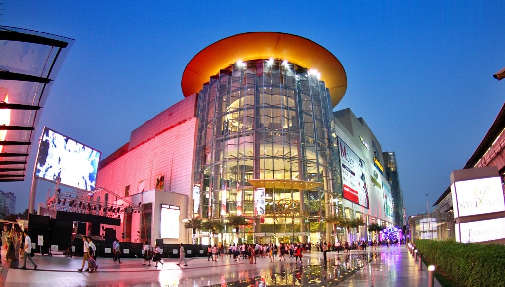 Siam Paragon