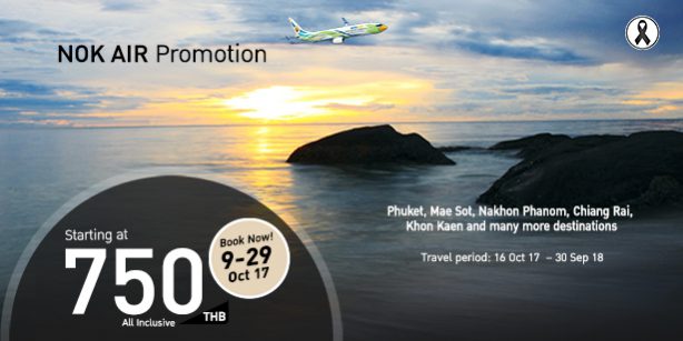 Chương trình KM mới của Nok Air