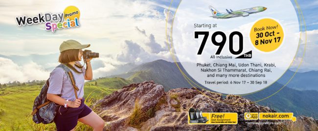 KM Nok Air KM Nok Air - Vé đi Bangkok giá rẻ từ HCM VN