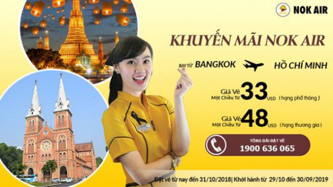 nk Giá vé máy bay 1 chiều chỉ 33 USD